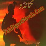 Commando Series All 7 Parts (Jasoosi Novel) By A.Hameed
