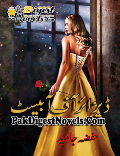 Desire Of A Beast (Complete Novel) By Hifza Javed