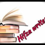 Hifza Javed Latest Novels List