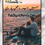Mein Heer Ranjhan Yaar Di (Complete Novel) By Faiza Ahmed
