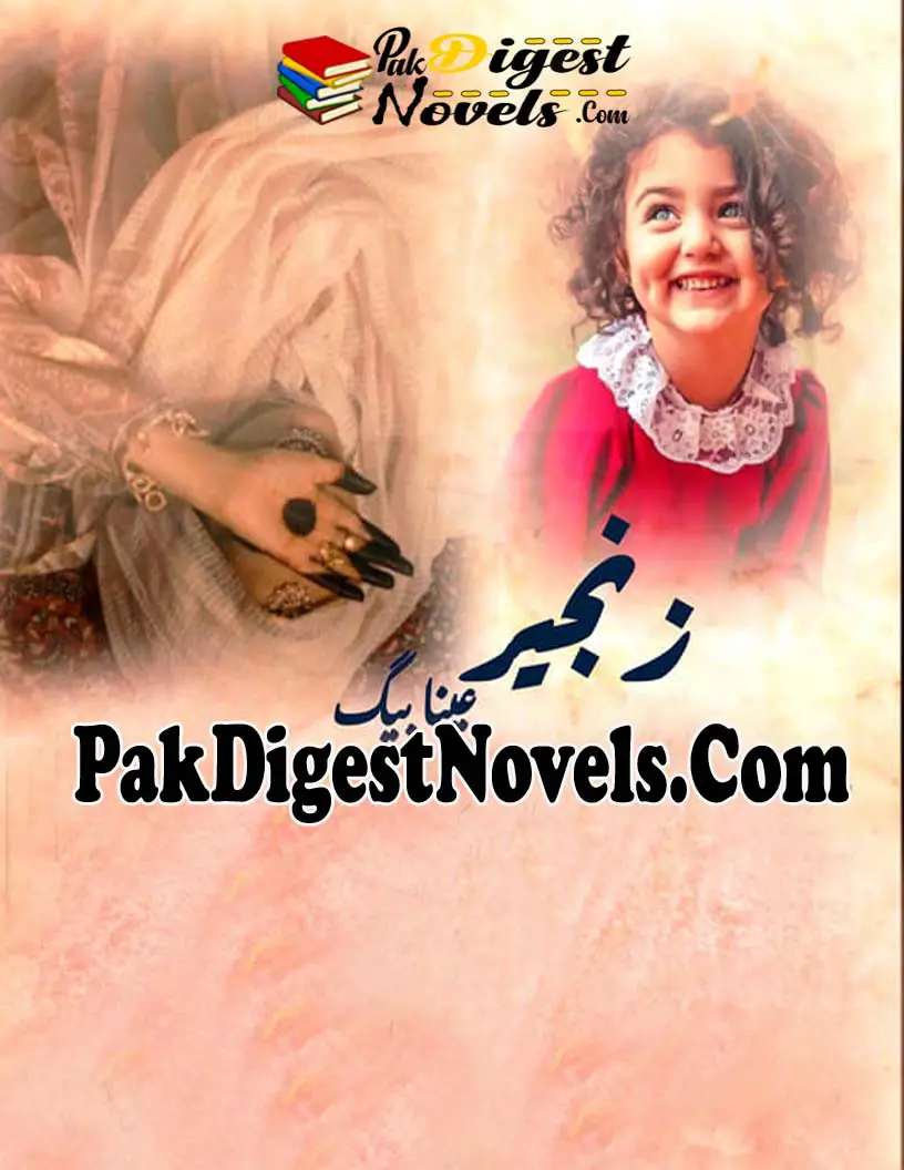 Zanjeer (Complete Novel) By Ayna Baig