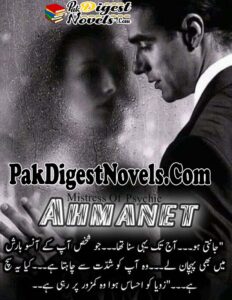 Ahmanet (Novel Pdf) By Hannah Zayan Shah
