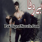 Bewafa (Complete Novel) By Sidra Sheikh