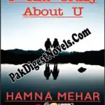 I Am Crazy About You (Complete Novel) By Hamna Mehar