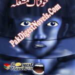 Khoufnak Mashgala (Urdu Horror Novel) By Moazzam Javed Bukhari