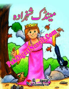 Maindak Shehzada (Urdu Interesting Novel) By Moazzam Javed Bukhari