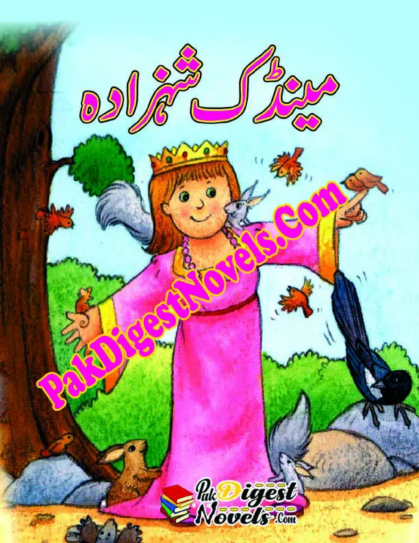 Maindak Shehzada (Urdu Interesting Novel) By Moazzam Javed Bukhari