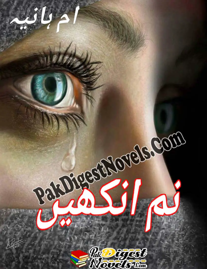 Naam Aankhain (Novel Pdf) By Umm E Hania