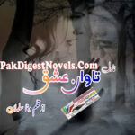 Tawan-E-Ishq (Complete Novel) By Wafa Suleman