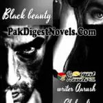 The Beast And Black Beauty (Complete Novel) By Aarush Shehzadi