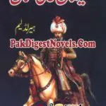 Salman Aali Shan (Novel Pdf) By Harold Lamb