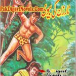 Tarzan Ki Biwi (Imran Series) By Zaheer Ahmed