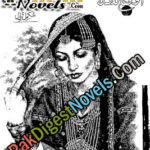Anokha Ladla (Novel Pdf) By Hina Bushra