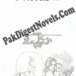 Koye Yaar Say Nikle (Novel Pdf) By Aneeza Syed