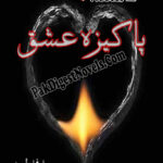 Pakeeza Ishq (Novel Pdf) By Haya Fatima