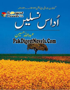 Udaas Naslain (Novel Pdf) By Abdullah Hussain