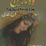 Woh Naazneen (Novel Pdf) By Farah Bukhari