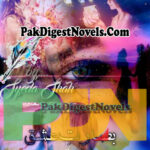 Bisart-E-Ishq (Novel Pdf) By Syeda Shah