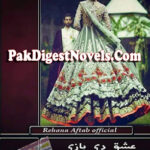 Ishq Di Baazi (Novel Pdf) By Rehana Aftab