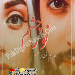Noor-E-Chasham (Novel Pdf) By Maryam Ghaffar