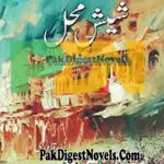 Sheesh Mehal (Novel Pdf) By Asma Qadri
