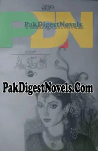 Ulti Waa Ki Dhar (Novel Pdf) By Aneeza Syed