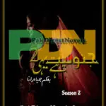 Junooniyat Hai Yehi - Season 2 (Novel Pdf) By Jiya Rana