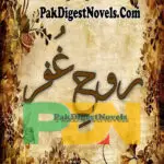 Rooh-E-Gufar (Novel Pdf) By Muskan Kanwal