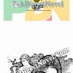Akhri Parao (Novel Pdf) By Rashida Riffat