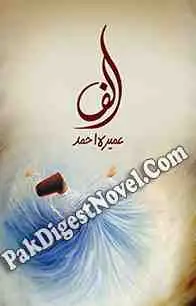 Alif (Novel Pdf) By Umaira Ahmed