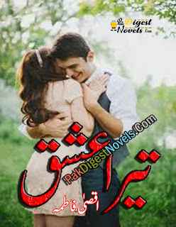 Tera Ishq (Novel Pdf) By Aqsa Fatima