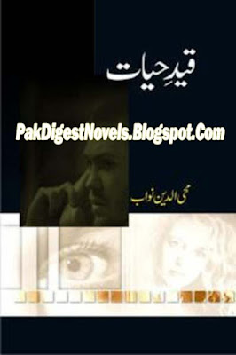 Qaid E Hayat (Novel Pdf) By Mohiuddin Nawab