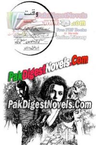 Waqt (Novel Pdf) By Husaam Butt