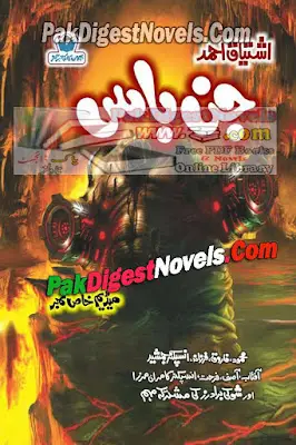 Jin Boss (Novel Pdf) By Ishtiaq Ahmed